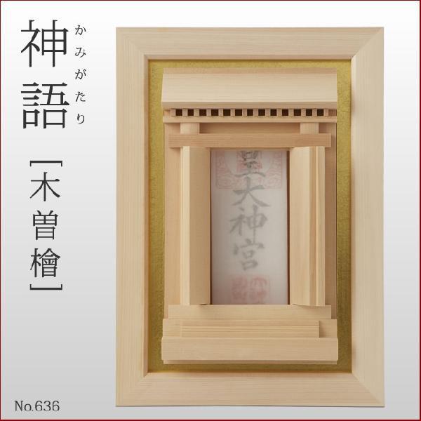 fUCi[Y _I _  ؑ]Ђ̂