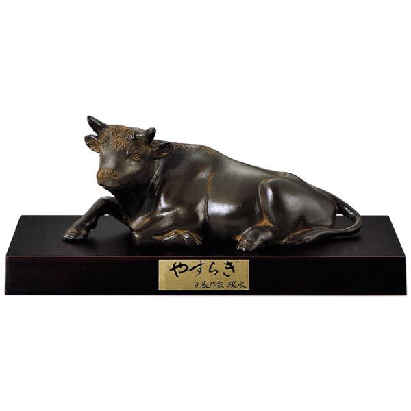 美術品 置物 牛の人気商品・通販・価格比較 - 価格.com 美術品 置物 牛の人気商品・通販・価格比較 - 価格.com