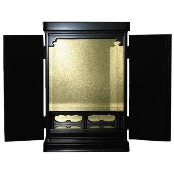 d ؕd ~jd ~ 10 : 43cm : 29cm