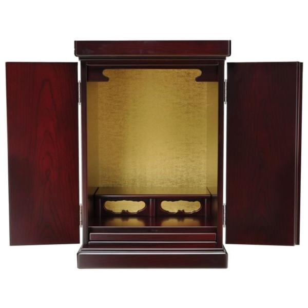 d ؕd ~jd ~ 8 : 43cm : 24cm