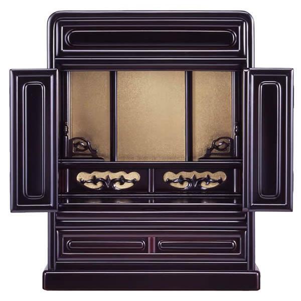 d ؕd ~jd i _} 14 F : 43cm : 33.8cm