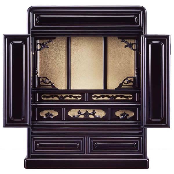  d ؕd ~jd i _} 16 F : 49.5cm : 38.5cm