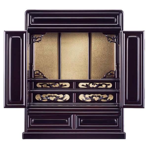 d ؕd ~jd i _} 18 F : 55cm : 44cm