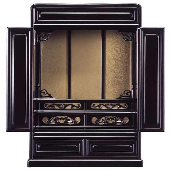  d ؕd ~jd i _} 20 F : 61cm : 44cm