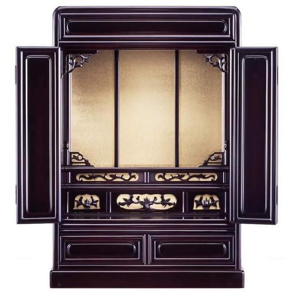 d ؕd ^d i _} 23 F : 70.5cm : 48.8cm