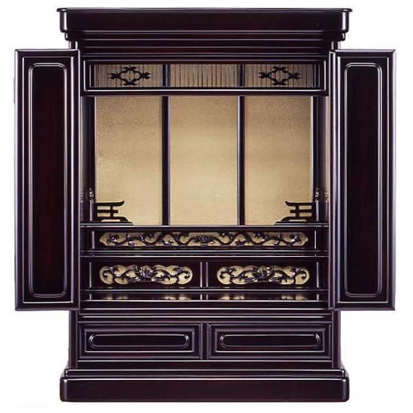  d ؕd ^d u 23 F : 69cm : 53cm