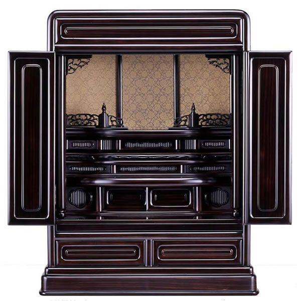 d ؕd ^d V_} 23 : 70cm : 55cm