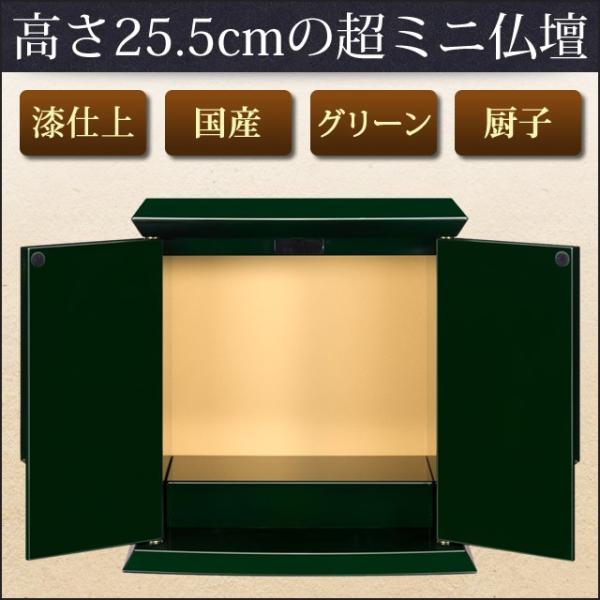 ~q ~jd  O[ : 25.5cm : 25.5cm