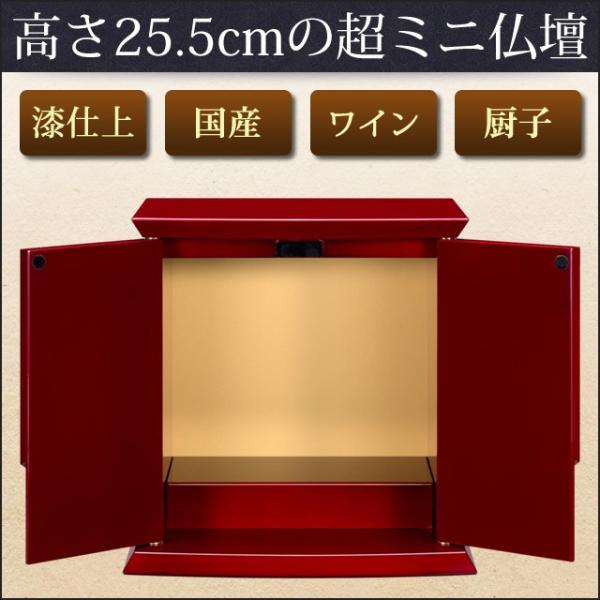 ~q ~jd  C : 25.5cm : 25.5cm