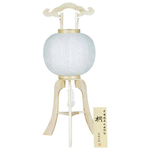 ~ ~傤 s ~ V~ ~ 䋟  11 uVv a OZ-4425