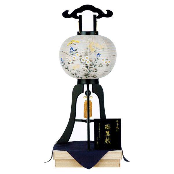 ~ ~傤 s ~ V~ ~ 䋟 dh 12 ueɔv  d OZ-54822D