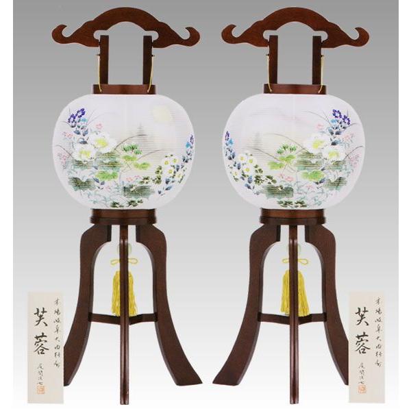 ~ ~傤 s ~ V~ ~ 䋟 du 10 uuɋj[v  d Ε OZ-551D