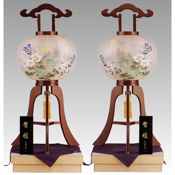 ~ ~傤 s ~ V~ ~ 䋟 dh 12 uuɎOdv  d Ε OZ-563D