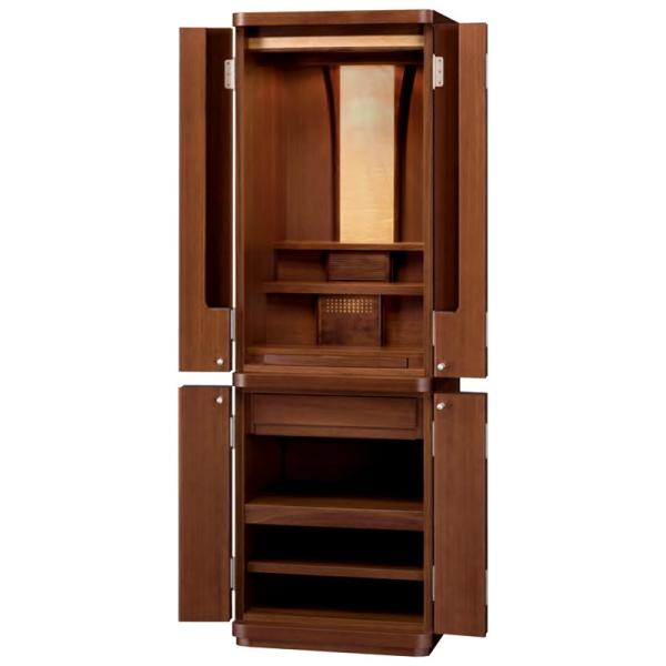 d _ Ƌ JA 47 EH[ibg : 143.5cm : 48cm