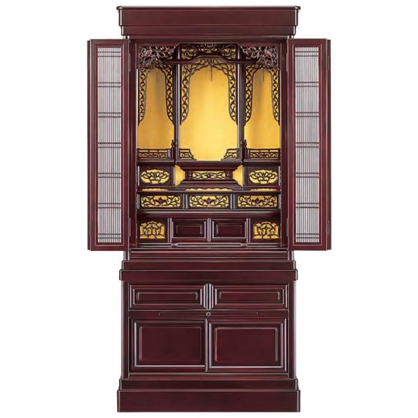 d ؕd t u 45 F : 136.2cm : 62.1cm