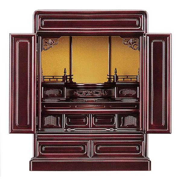 d ؕd ^d _} ۏo{ 25 F : 75.8cm : 57.2cm