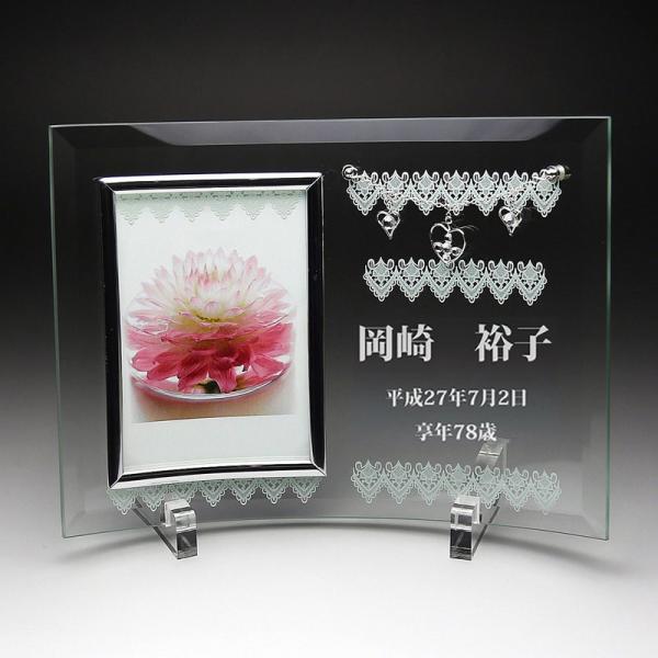 A tHgt[ FH-3 18cm 24cm