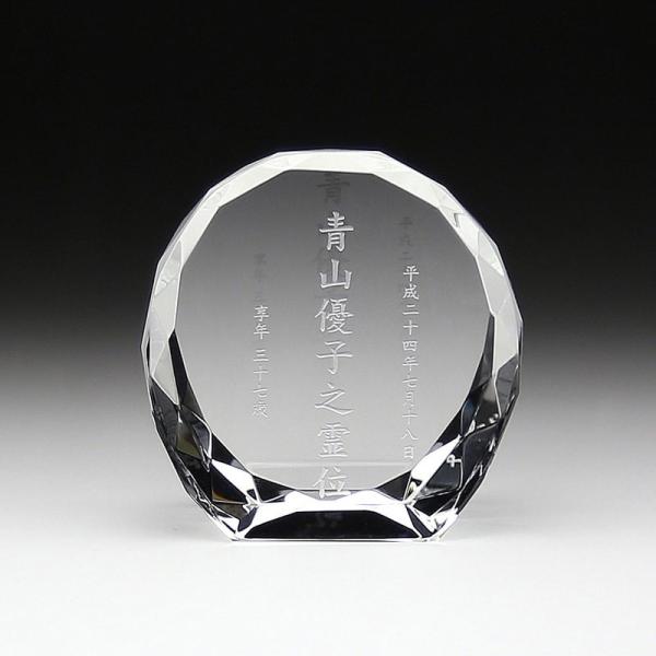 ʔv NX^ʔv KH-16- 9cm