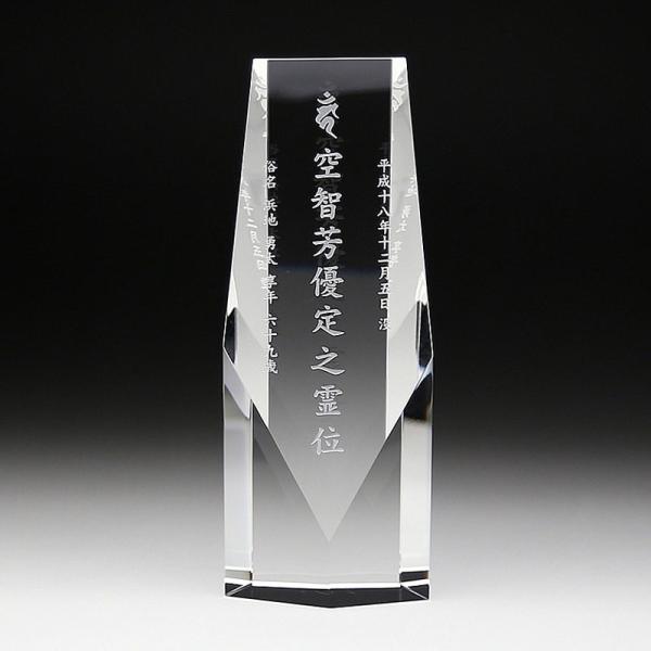 ʔv NX^ʔv KH-4- 14cm