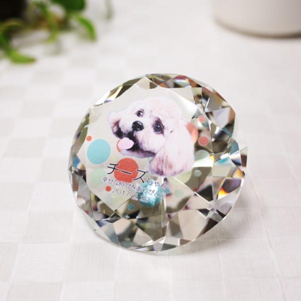 ybg ʔv NX^KX KP-22U TCY