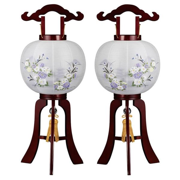 ~ ~傤 s ~ V~ ~ 䋟 MGi݂сjs 11  d Ε YT-1792-93