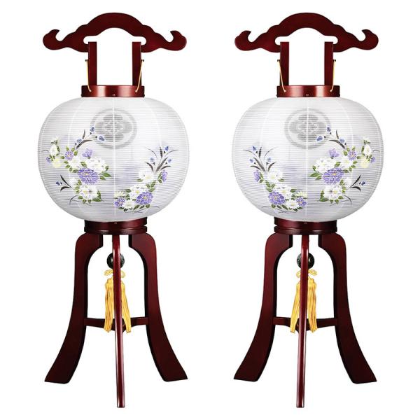 ~ ~傤 ~  V~ ~p s Ɩ s 11 Ε YT-3792-3793