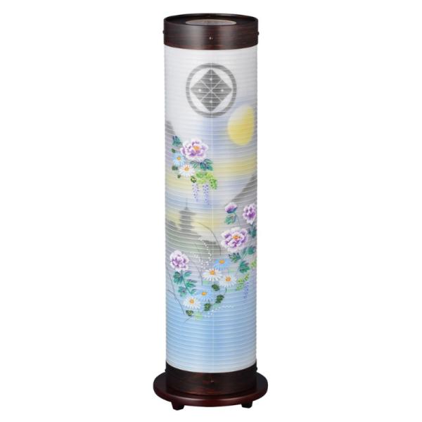 ~ ~傤 CeA _s ~ V~ ~ 䋟 i߂j14 Oɓ Ɩ  d YT-3944