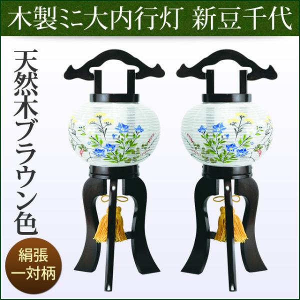 ~ ~傤 s ~js ~ V~ ~ 䋟 Vs 4  Ε YT-571