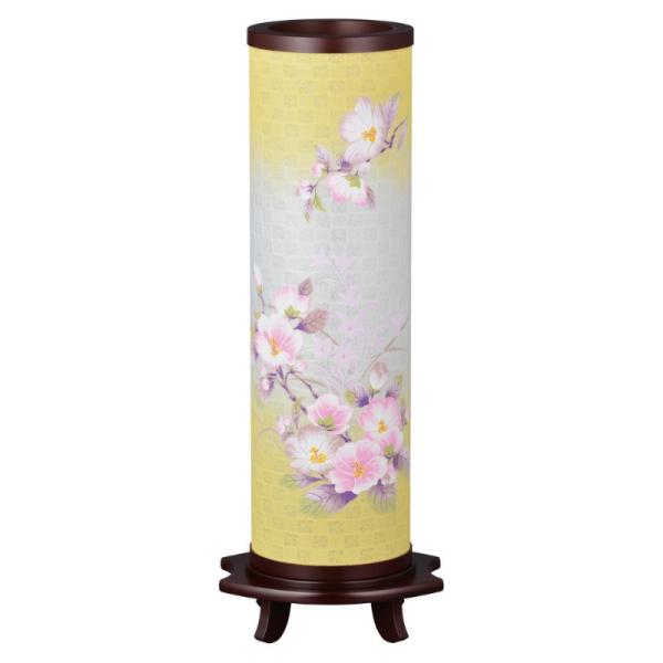 ~ ~傤 CeA _s ~ V~ ~ 䋟  2 ]t YT-7411