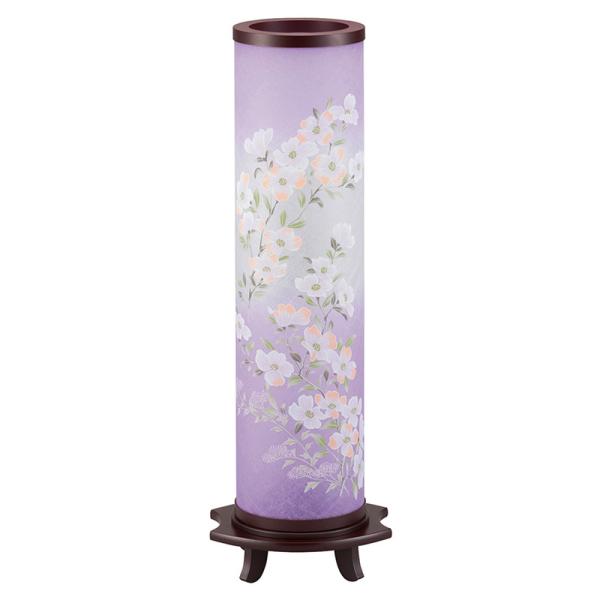 ~ ~傤 CeA _s ~ V~ ~ 䋟 ] 1 YT-7420