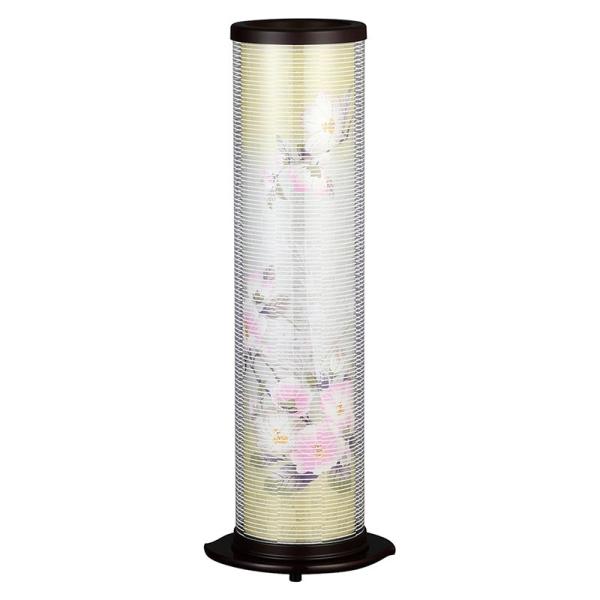 ~ ~傤 CeA _s ~ V~ ~ 䋟 dTi₦́j2 ]t YT-7423