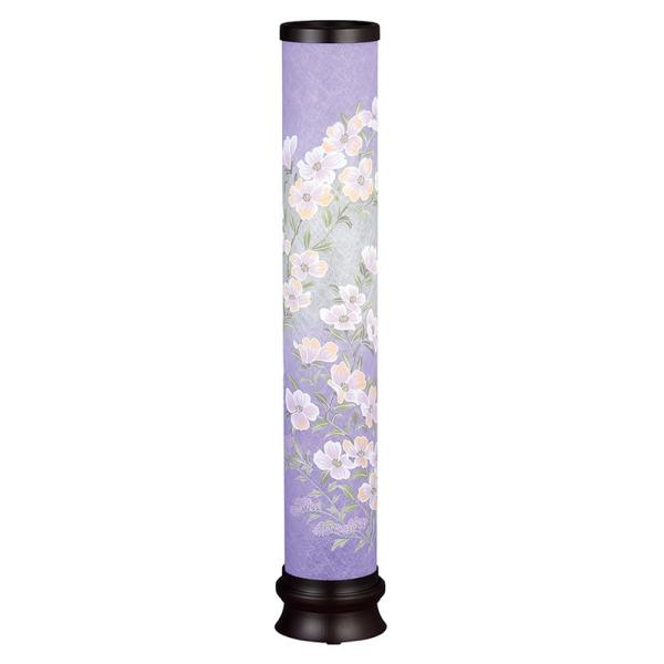 ~ ~傤 CeA _s ~ V~ ~ 䋟 v 4 C{[LEDt YT-7424