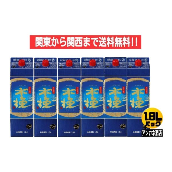 木挽 BLUE 1.8Lパック 25度 6本セット 楽天市場】木挽 BLUE(ブルー) 25°芋焼酎 1.8Lパック×6本【1