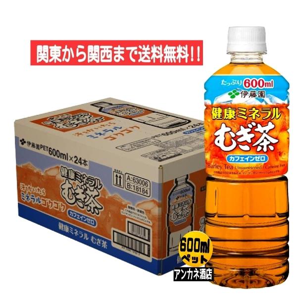 ankanesaketen_327