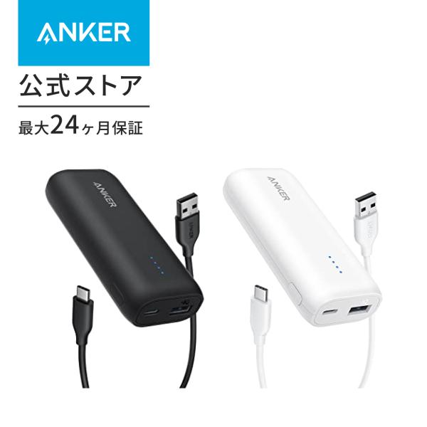 ankerdirect_a1112