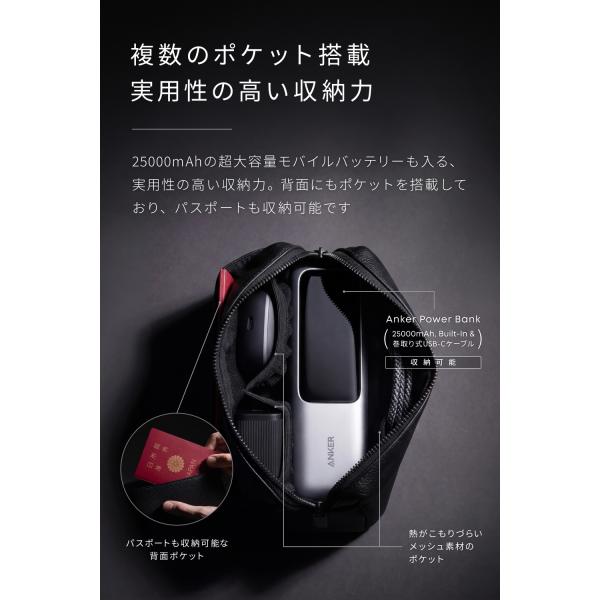 ankerdirect_a120g_2_d_20260520170222
