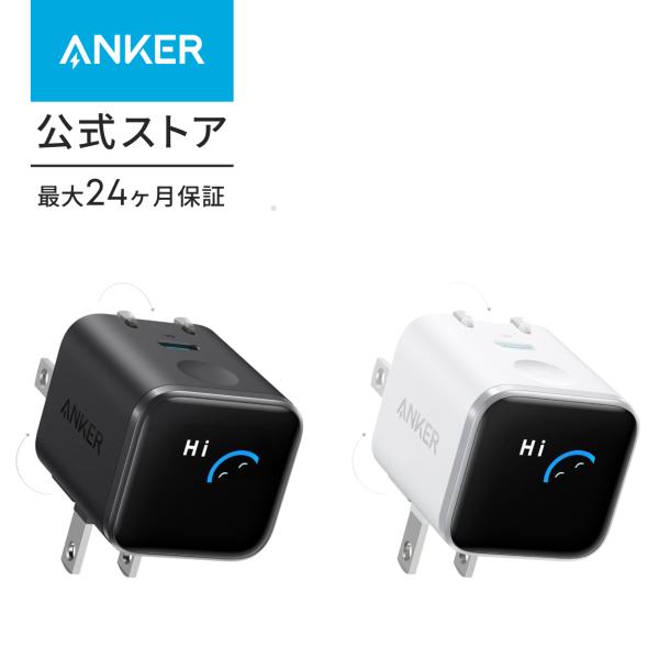 Anker Nano Charger (45W, Display, スイングプラグ) ブラック USB PD USB-C 急速充電器【PSE技術基準適合/約180度折りたたみ式プラグ】iPhone MacBook Air
