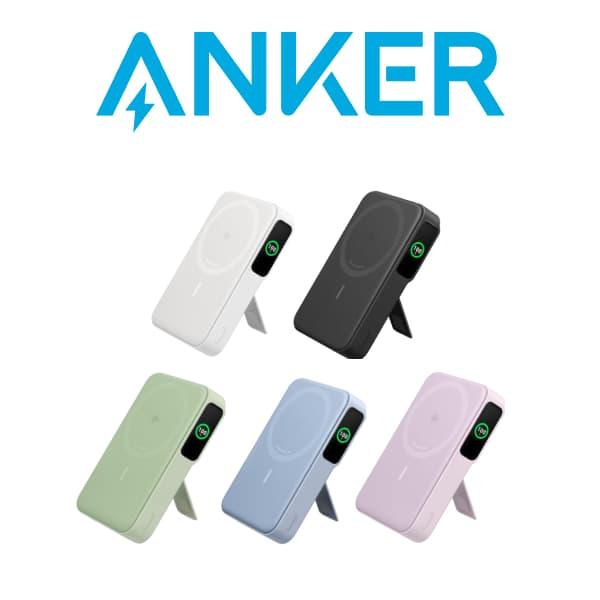 Anker MagGo Power Bank (10000mAh) モバイルバッテリー Qi2認証 ワイヤレス充電 最大出力15W MagSafe対応  iPhone 15 / 14 / 13シリーズ専用