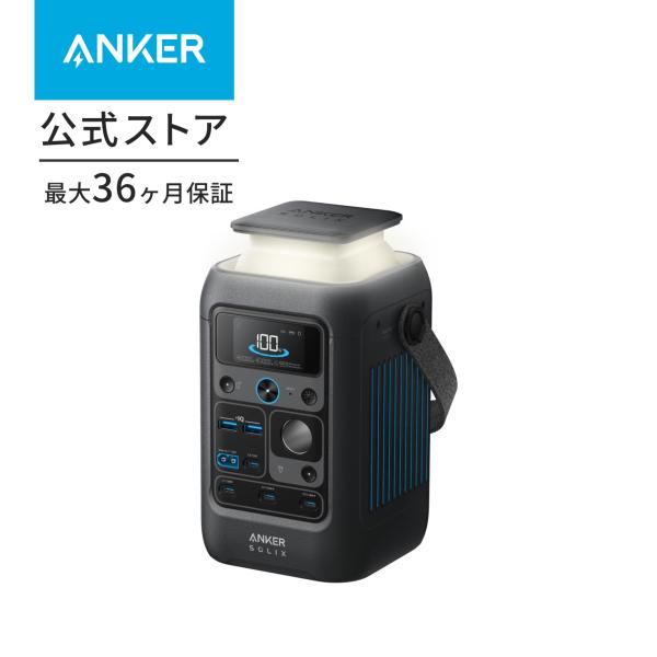 Anker Solix C300 DC Portable Power Station ポータブル電源 288Wh 小型軽量2.8Kg 1.5時間満充電 合計最大出力300W USB-C/USB-A/DC 計7ポート ブラック : a1726511 : AnkerDirect - 通販 - Yahoo!ショッピング Anker Solix C300 DC Portable Power Station ポータブル電源 288Wh 小型軽量2.8Kg 1.5時間満充電 合計最大出力300W USB-C/USB-A/DC 計7ポート ブラック : a1726511 : AnkerDirect - 通販 - Yahoo!ショッピング