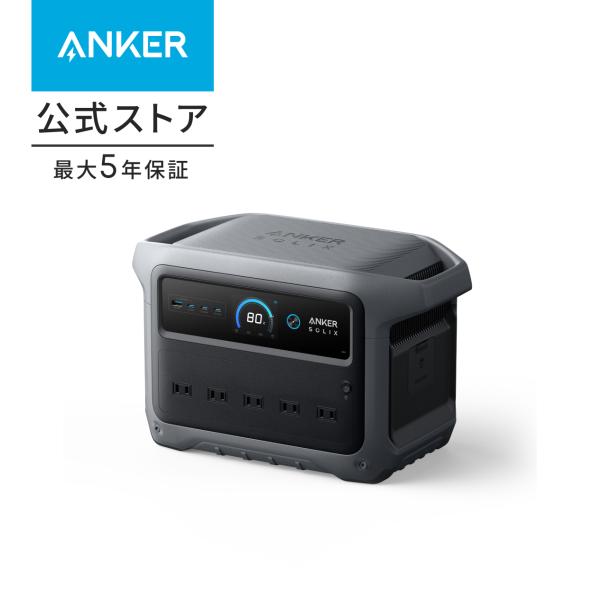 【新品未使用】 Anker Solix C1000 グレー ANKER Solix C1000 Portable Power Station A17615A1 [グレー