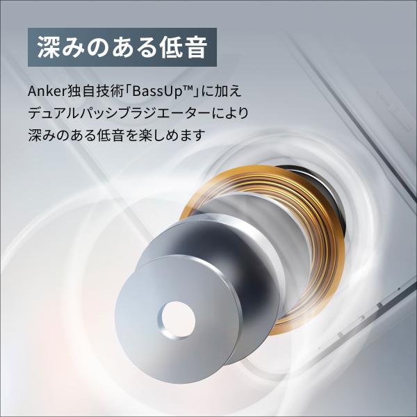 ankerdirect_a3117_5_d_20260428171506