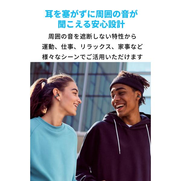 ankerdirect_a3330_3_d_20250225161809