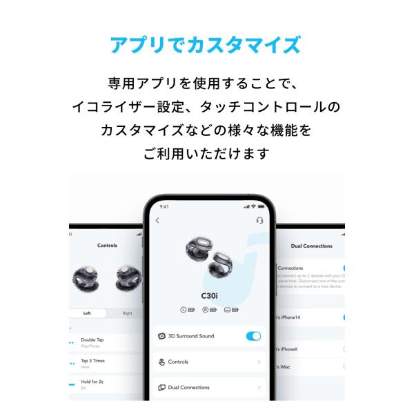 ankerdirect_a3330_4_d_20250225161813