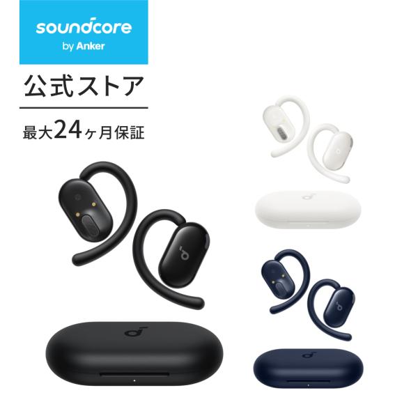 ankerdirect_a3876 ankerdirect_a3876