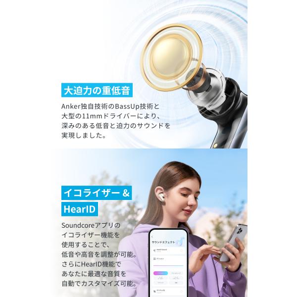 ankerdirect_a3955_5_d_20260217104811