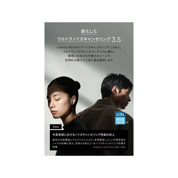 ankerdirect_a3957_2_d_20250527125220