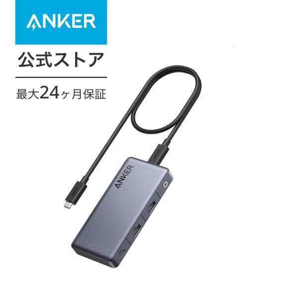 コロン　USB-C Anker 7-in-2 Amazon.com: Anker USB C Hub, 7-in-1 Multi-Port USB Adapter
