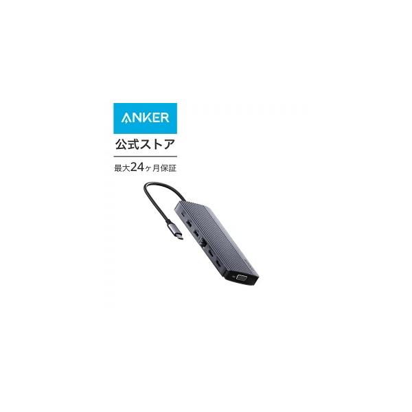 Anker USB-C ハブ (14-in-1, Triple Display) 4K(60Hz) HDMI 1080p VGA 100W USB PD対応 5Gbps 高速データ転送 USB-C USB-A MacBook Pro/Air 他