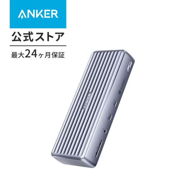 ankerdirect_a8397 ankerdirect_a8397