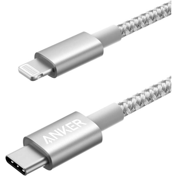 Anker 高耐久ナイロン USB-C & ライトニングケーブル MFi認証 USB